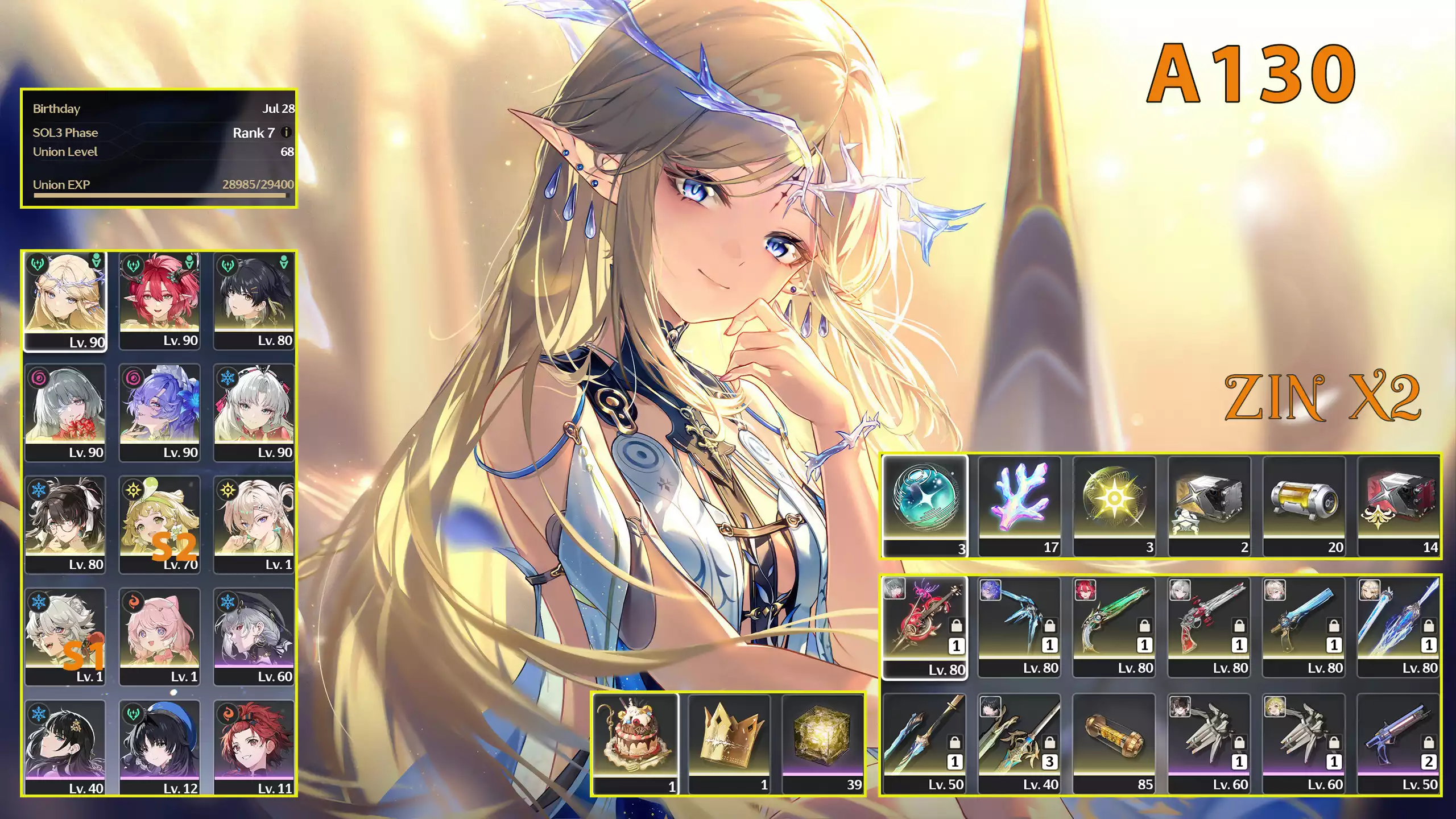 Cartethyia C0R1 + Ciaccona C0R1 + Phrolova C0R1 + Cantarella C0 + Carlotta C0R1 + Lynae C0 + Zhezhi C0